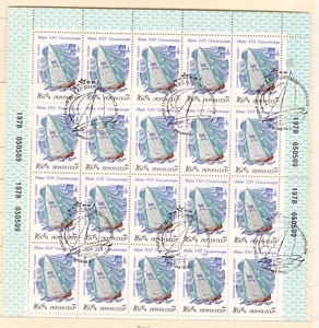 RUSSIA ^^^^^^1978 SEMIS POSTALS BLOCK of 20 ( Sailing ships) @ xdco206russ - Picture 1 of 1