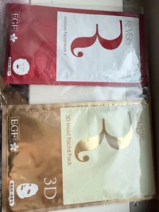 facial mask moisture moist revisis made in japan Placenta - Picture 1 of 5