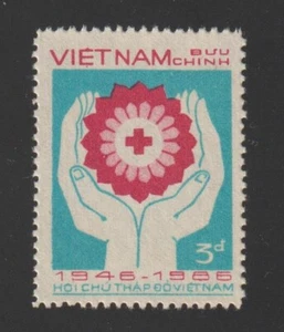 1986 Vietnam Stamps Vietnamese Red Cross Scott # 1685 Mint Never Hinged    - Picture 1 of 1