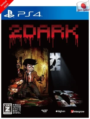 2 Dark PS4 intergrow Sony PlayStation 4 From Japan - Image 1 of 3