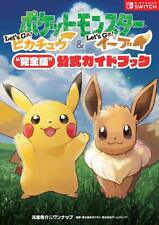 Pokemon Pocket Pokedex Vol.3: Prima Official Game Guide - Prima Games:  9780307469489 - AbeBooks