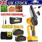 4in Cordless Chainsaw Electric One-Hand Saw Wood Cutter For Dewalt 5Ah Battery 
