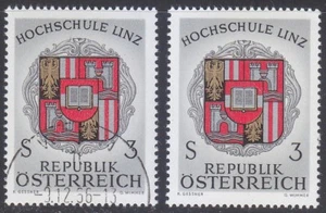 Austria 1966 MNH & CTO NH Mi 1230 Sc 784 Coat of Arms of University of Linz - Picture 1 of 1