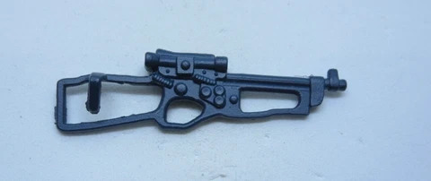 Chewbacca Blaster/Gun/Rifle Weapon Repro/Replacement Star Wars Cover