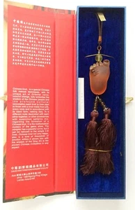 PEKING OPERA CHINESE KNOT "HAPPINESS LIES IN CONT " BUDDHA AMULET/PENDANT-SILK   - Picture 1 of 7