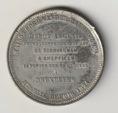 Rare Medal EXPOSITION London 1851 - Deposit ENGLISH In BRUSSELS - Image 1 of 2
