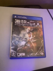 Attack on Titan (Sony PlayStation 4, 2016) Japan Import - Picture 1 of 3