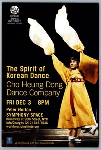 Postcard Theatre c2000s The Spirit of Korean Dance Cho Heung Dance Company NYC - Picture 1 of 2