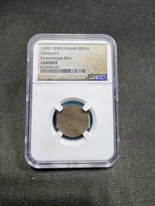 NGC 1832-1839 Ottoman 20 Para Mahmud II Kostantinlyye Mint Genuine FREE SHIPPING - Picture 1 of 2