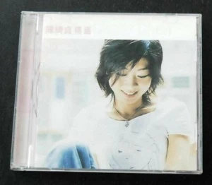 Cheer Chen CD  陳綺貞 - Imagen 1 de 3