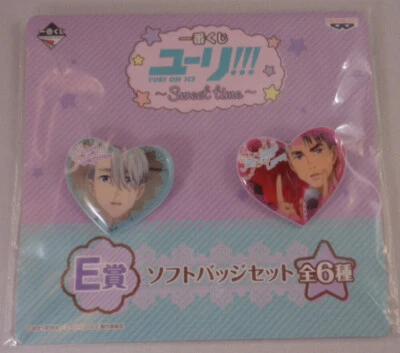 Victor Nikiforov Jean-Jacques Sweet Time Puffy Soft Can Badge Strap Yuri on Ice - Image 1 of 4