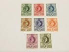 old stamps  SWAZILAND   x  8  KGVI MH
