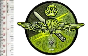 Cuerpo de Marines de los Estados Unidos USMC Fuerza Recon Destacamento 1 Marítimo Operación Especial acu - Imagen 1 de 1