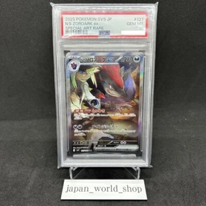 PSA 10 N's Zoroark ex SAR 127/100 Battle Partners sv9 Pokemon Card Japanese 2025 - Picture 1 of 6