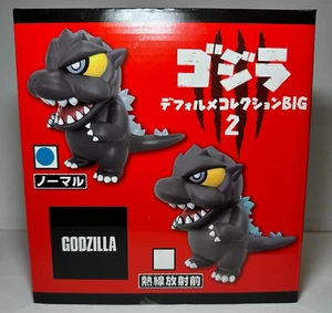 Godzilla Deformed Collection Big2 Normal Figure Japan - Picture 1 of 2