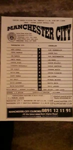 MAN CITY RESERVES v SUNDERLAND RESERVES 1995/6 FREEPOST - Picture 1 of 1