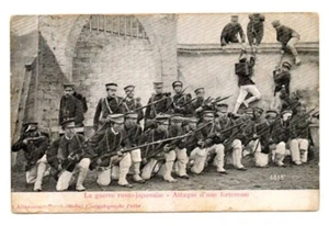 cartolina film LA GUERRE RUSSO-JAPONAISE 1904/05 Pathè 4818 Alterocca Terni - Picture 1 of 2