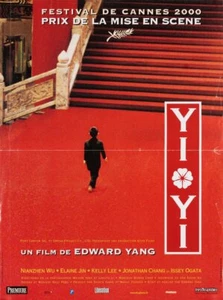 Pequeño póster francés Yi Yi 2000 - Imagen 1 de 1