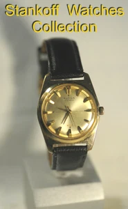 "Eloga" ~17J Rare cal.FHF 73 Vintage Swiss c.1961's GP case Men's Wristwatch - Picture 1 of 12