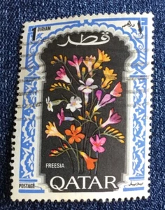 Estampilla de flores de Qatar Freesia 1970 - Imagen 1 de 1