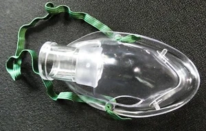 Inhalationsmaske für Kinder - neu - Bild 1 von 7