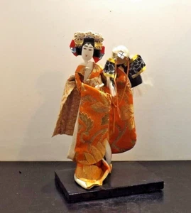 Handmade Orientail Figurine 111223 - Picture 1 of 7