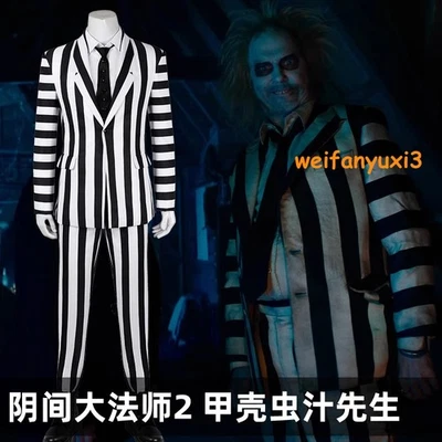 Disfraz de Halloween Beetlejuice 2 Disfraz Conjunto Para Hombre Uniforme Negro Blanco Traje Foto 1 de 4