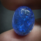 Natural Blue Tanzanite Oval Cabochon 15X11.5 Mm 11Ct, Polished Loose Gemstone