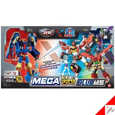 Hello Carbot X Mecard Ball MEGA BUMBA BLUE SET Transformer Robot Figure 2023 - Image 1 of 4