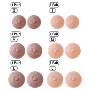 1 Pair Self-priming Silicone Prosthetic Simulation Breast Enhancement Cover,Gift - Picture 1 of 65