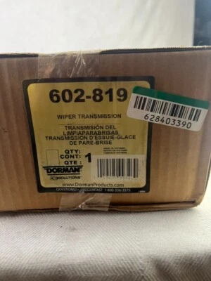 Привязка стеклоочистителя ветрового стекла 602-819 Dorman для Subaru Impreza 1993-1997 - Изображение 1 из 3