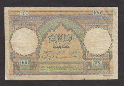 Morocco 100 Francs P-45   1952   VG - Image 1 of 2