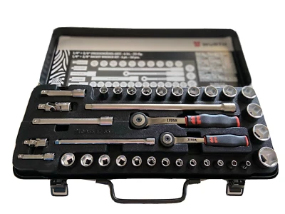 WÜRTH Zebra 3/8"+1/4" Steckschlüsselsatz Knarrenkasten Ratschenkasten 35 teilig - Bild 1 von 4