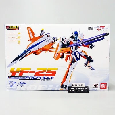 Figura de acción Bandai DX Chogokin Macross Frontier YF-25 Prophecy Japón NUEVO Foto 1 de 4
