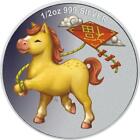 2014 Tuvalu Year Of The Horse   Prosperity 50Cents 1 2Oz Colorized Silver Coin