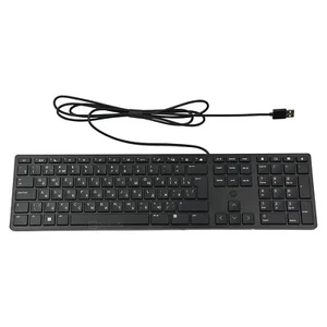 HP Halley L96909-251 Slim USB Tastatur Keyboard Russisch QWERTY - Bild 1 von 1
