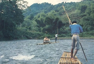 Jamaika Bambus Flöße Fluss Rafting durch üppiges Inneres der Inseln Postkarte - Bild 1 von 2
