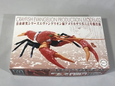 Fujimi Free Research Series 242 Evangelion Crayfish Test Type Unit 02 Model Kit - Image 1 of 4