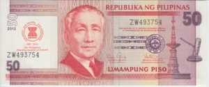 Philippines Banknote P.211A  50 Piso 2012 Comm. Asean UNC WE COMBINE      2001 - Picture 1 of 2