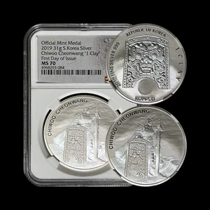 KOREA. 2019, 1 Clay, Silver - NGC MS70 - Top Pop ๐ฅ Chiwoo Cheonwang ์น์ฐ์ฒ์, ROK - Picture 1 of 5
