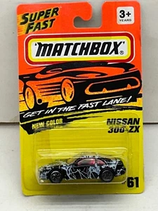 1994 MATCHBOX SUPERFAST #61 SCHWARZ & WEISS NISSAN 300-ZX NEU AUF KARTE - Bild 1 von 5