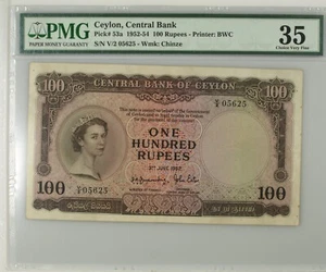 Ceylon 100 Rupees 1952-54 Pick 53a PMG 35 - Picture 1 of 2