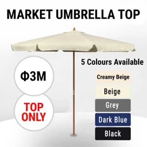 3M Umbrella Cloth Replacement 8 Ribs Patio Top Canopy Fabric Cover Garden - Picture 1 of 10