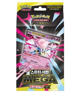 Pokemon Card "Mega Diancie ex" Starter Korean 1 BOX - Picture 1 of 2