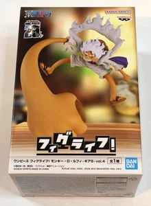One Piece Monkey D Luffy Gear 5 vol.4 Figure Banpresto Bandai - Picture 1 of 6