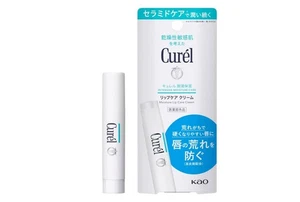 Kao Curel Lip Care Cream Lip Balm 4.2g from Japan - Picture 1 of 7