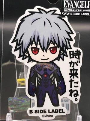 Kaworu Nagisa Evangelion B-SIDE LABEL High Quality Stickers cards Japan F/S - Image 1 of 4