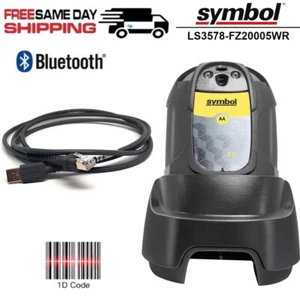 Zebra LS3578-FZ20005WR Wireless Bluetooth Laser Barcode Scanner mit Halterung! 🔥⭐ - Bild 1 von 6