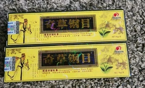 Menge 2 Bangurui Kräutercreme Chinesische Natürliche Haut Qicaogangmu Caoben Yijun Rugao - Bild 1 von 4