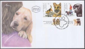 ISRAEL Sc # 2108-9 FDC of SERVICE DOGS - Picture 1 of 1